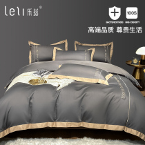 Xinjiang long staple cotton cotton cotton 100 pure cotton light luxury bedding quilt cover bed sheet bed four sets four seasons Universal 4