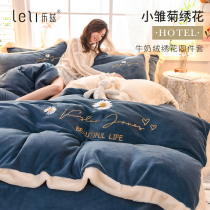 Winter coral velvet four-piece double-sided thickened Falavia winter Crystal plus velvet baby flannel bedding