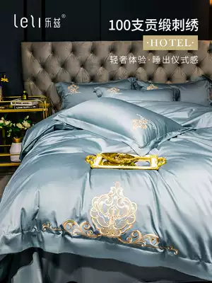 Simple modern 100 light luxury style embroidery four-piece cotton 100 cotton sheets quilt cover quilt cover bedding