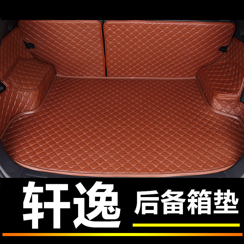 Nissan Xuanyi Special Car Customized Back Mat is all surrounded by the new 21 full package 20 car tail mat