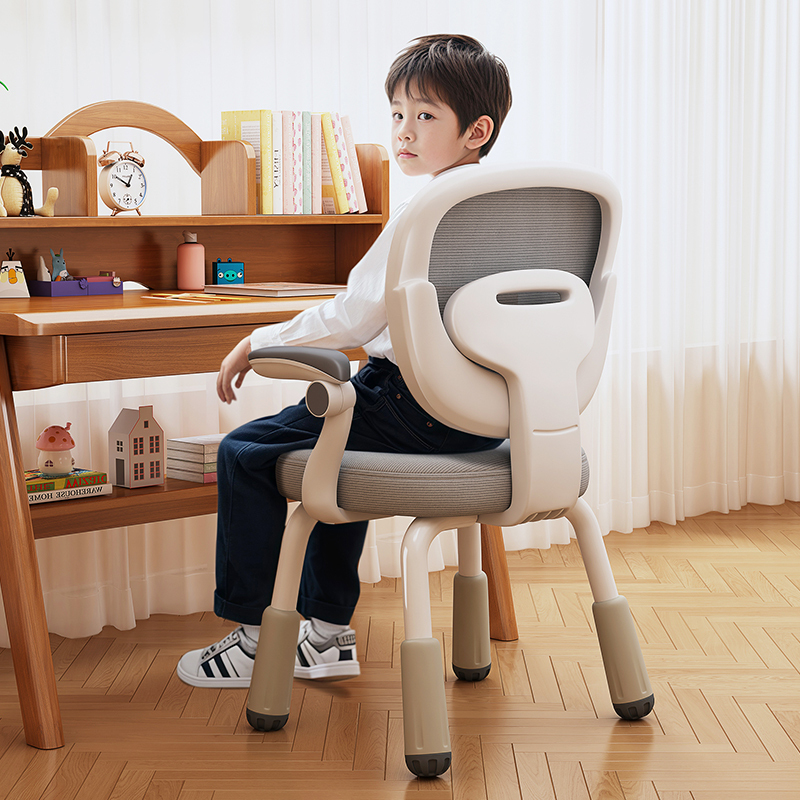 Special Chair for Primary School Students, Adjustable Lift Chair, Kidsren's Desk Stool, Four Flat and Eight Stable Homework Chair