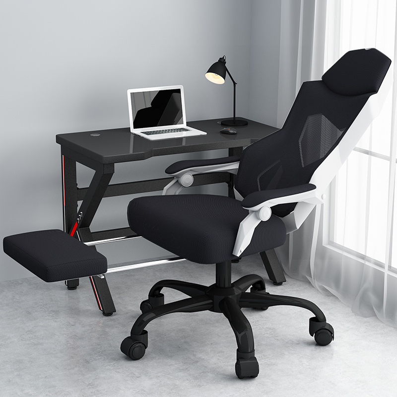 White Armor + PedalComputer chair household Office chair comfortable long Back human body Engineering chair Swivel chair backrest Staff chair Game Chair E-sports chair
