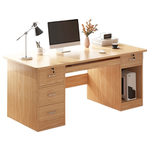 Desk Home Desk Desktop Briefing desk Desk Bench Student Desk With Drawer Modern Staff Table and chairs