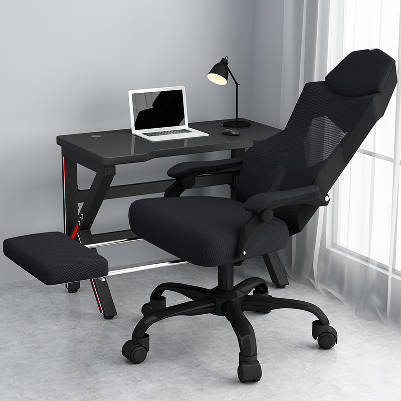 Black Armor + PedalComputer chair household Office chair comfortable long Back human body Engineering chair Swivel chair backrest Staff chair Game Chair E-sports chair