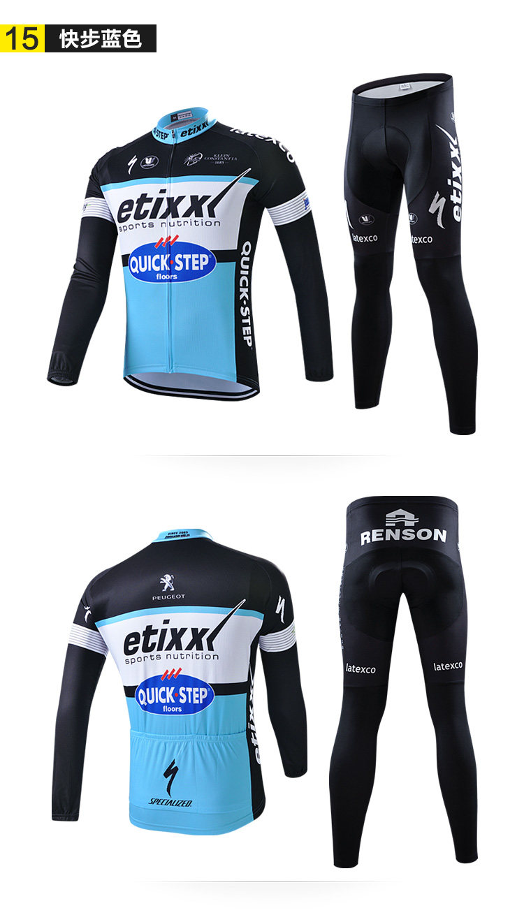 Vêtement cyclisme homme - Ref 2226403 Image 17
