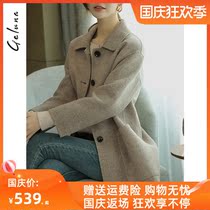 Herringbone double-sided velvet coat womens long 2021 new autumn and winter wool woolen coat zero cashmere Korean version