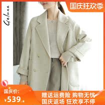 2021 autumn and winter new double-sided woolen coat womens long high-end Korean non cashmere woolen coat cocoon type