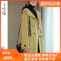 2021 autumn and winter New Goose Yellow Horn buckle double-sided woolen coat womens long wool woolen coat zero cashmere