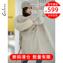 2019 new otter rabbit fur liner Parker clothing female fur coat medium-long hooded fox Maupaike coat female