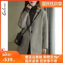 High-end double-sided cashmere coat women long Korean version 2021 New cocoon wool coat autumn and winter