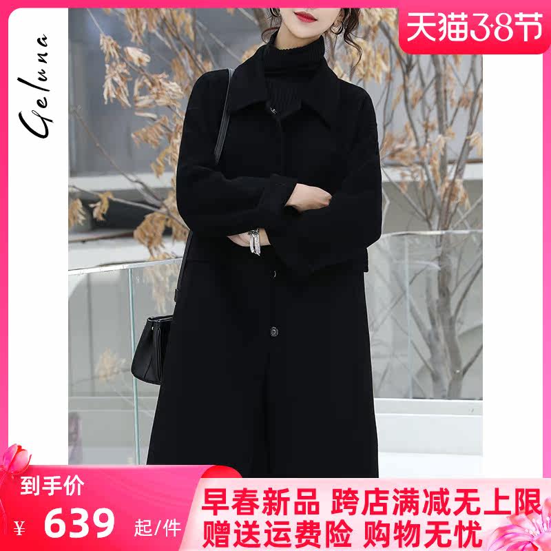 Two-sided, big coat of women's medium long version 2021 new high-end cocoon-type fur coat zero cashmere double face suede big coat woman
