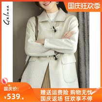 Double-sided woolen coat womens long 2021 new autumn and winter zero cashmere high-end Horn buckle wool woolen coat women