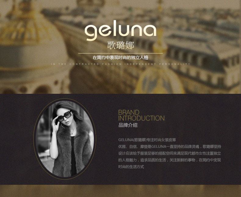 Manteau de fourrure femme - Ref 3173334 Image 7