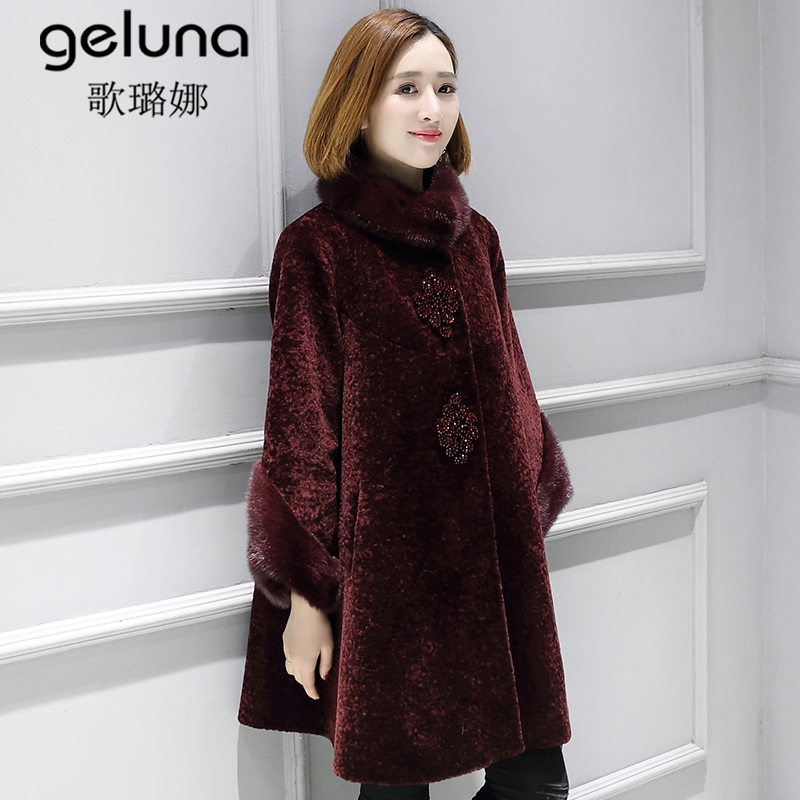 Manteau de fourrure femme - Ref 3172268 Image 1