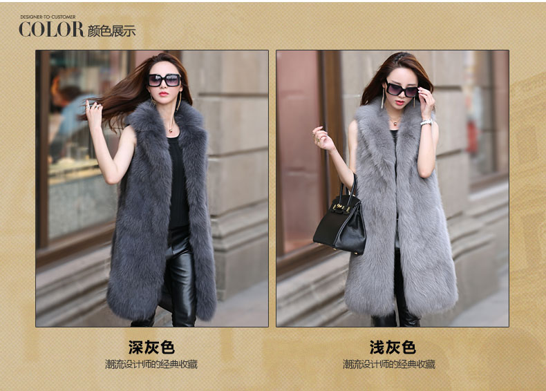 Manteau de fourrure femme - Ref 3173334 Image 13