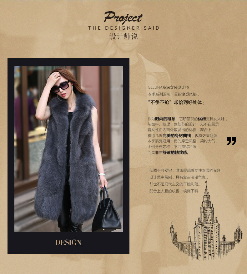 Manteau de fourrure femme - Ref 3173334 Image 8