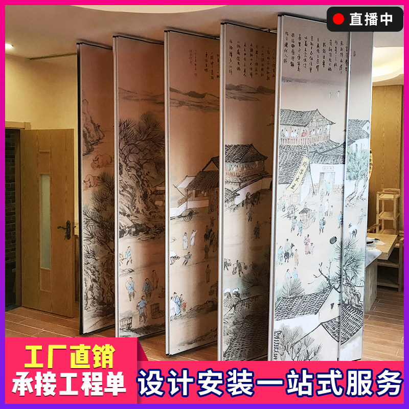 Hotel activity screen partition wall Hotel private room Dance classroom Office Movable soundproof partition Hanging sliding door