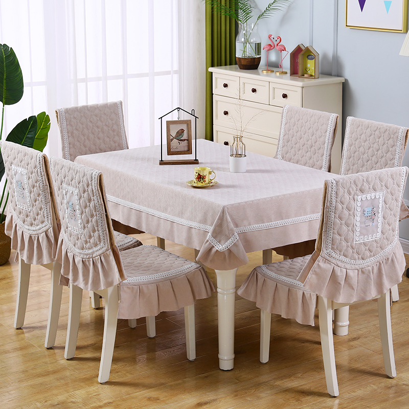 Chair cover chair cushion set universal dining chair cushion household simple modern table and chair cover fabric Chinese dining table and chair cover
