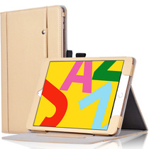 Ming Maple Apple ipad case 10 2 hand-held Shell 2019 version ipad air3 leather case pro 10 5 dormancy all-bag