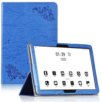 Mingfeng Hisense tablet Q5 protective cover 10 5-inch electronic paper book reader leather case Learning business office hand holder
