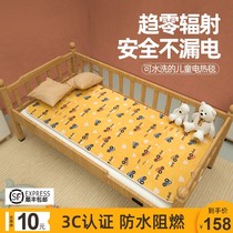 Infant and child special electric blanket for home use child warm-legged artifact beds to sleep and wash with baby heating pads