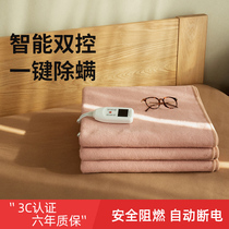 Spring electric blanket single double-controlled temperature-turning safe domestic student dormitory bedding increased radiation