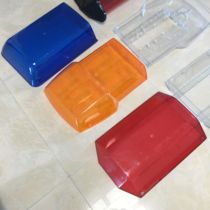 Interstellar senken long row warning light outer lampshade red blue and yellow lampshade repair accessories TBD full model flash housing
