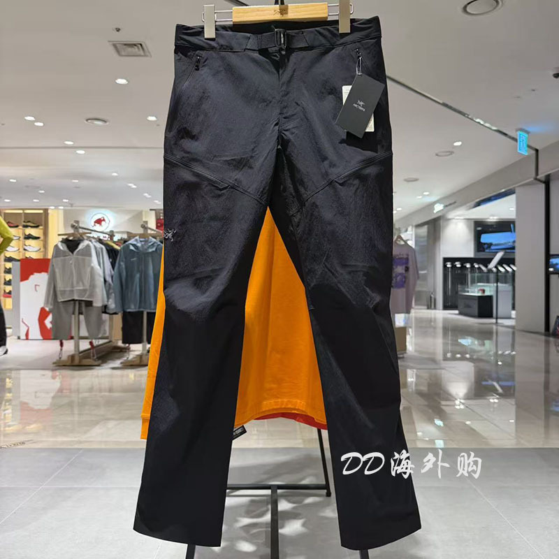 26 New Arc'Teryx Gamma Quick Dry Pant Men's Lightweight Quick-Drying Pants 10337 26 New Arc'Teryx Gamma Quick Dry Pant Men's Lightweight Quick-Drying Pants 10337