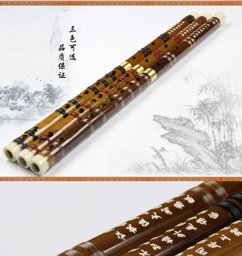 Guo Yue Tre sáo đồng thau đơn chèn hai sáo trúc sáo trúc Nhạc cụ sáo chính Gửi phụ kiện vận chuyển quốc gia - Nhạc cụ dân tộc sáo dọc
