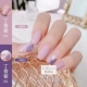 Keo dán móng tay 2019 mới màu phổ biến mứt màu tím mận - Sơn móng tay / Móng tay và móng chân