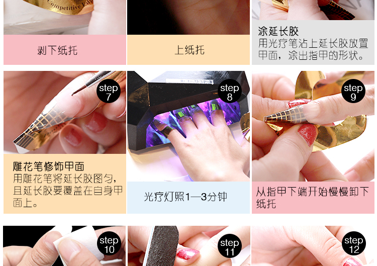 Dụng cụ làm móng tay 500 miếng ngón tay hình móng ngựa khay giấy vuông pha lê móng tay trị liệu móng tay mở rộng - Công cụ Nail máy vẽ móng tay