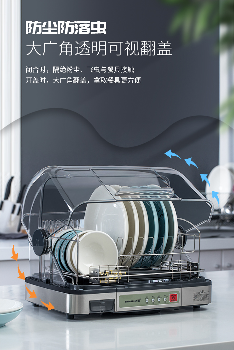 30无紫外详情_10.jpg