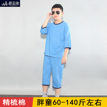 Childrens boy Home Suit Suit Pure Cotton Pyjamas Boy Thin big boy 12 Fat 15-year-old Summer 70% Short sleeves