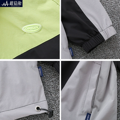 Демисезонная куртка для мальчиков, детская утепленный лонгслив, осенняя, подходит для подростков, 15 лет