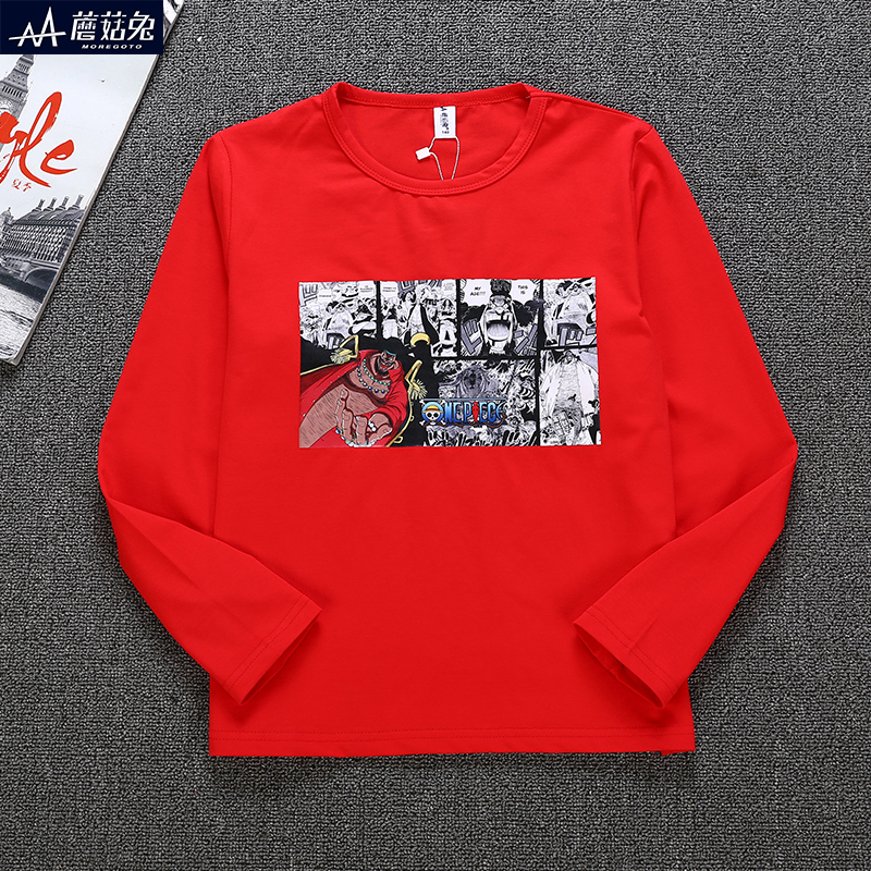 Fat children's t-shirt boy long-sleeved spring and autumn thin section plus fat plus size solid color cotton bottoming shirt boy long-sleeved T-shirt handsome