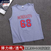 Fat boy dress CUHK boy vest boy 12-15-year-old sleeveless T-shirt Summer Gats up for overweight boys clothes wave