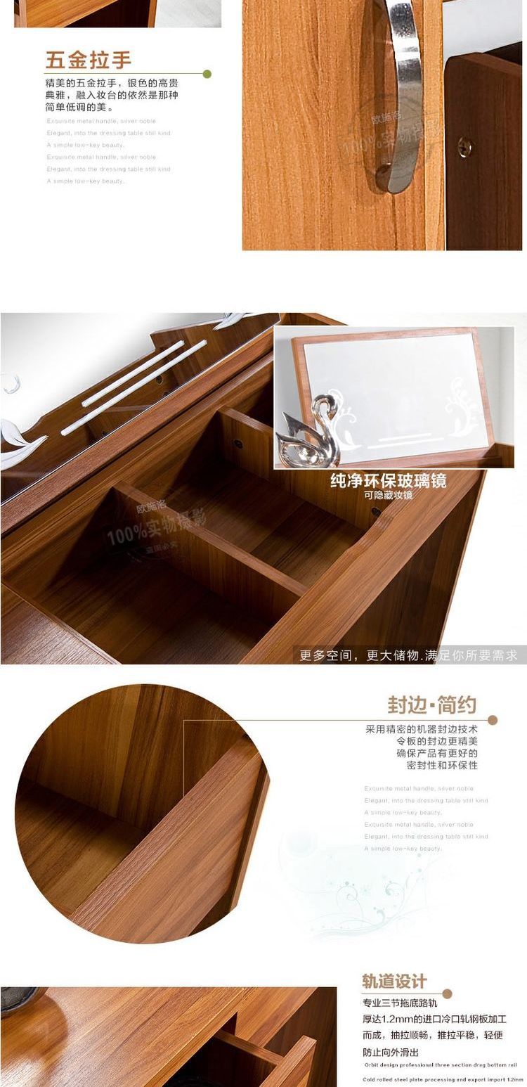 Oschlo Dresser bộ bàn ghế phòng ngủ đồ nội thất bàn trang điểm bàn trang điểm đơn giản + phân kết hợp SN-21 giường đẹp