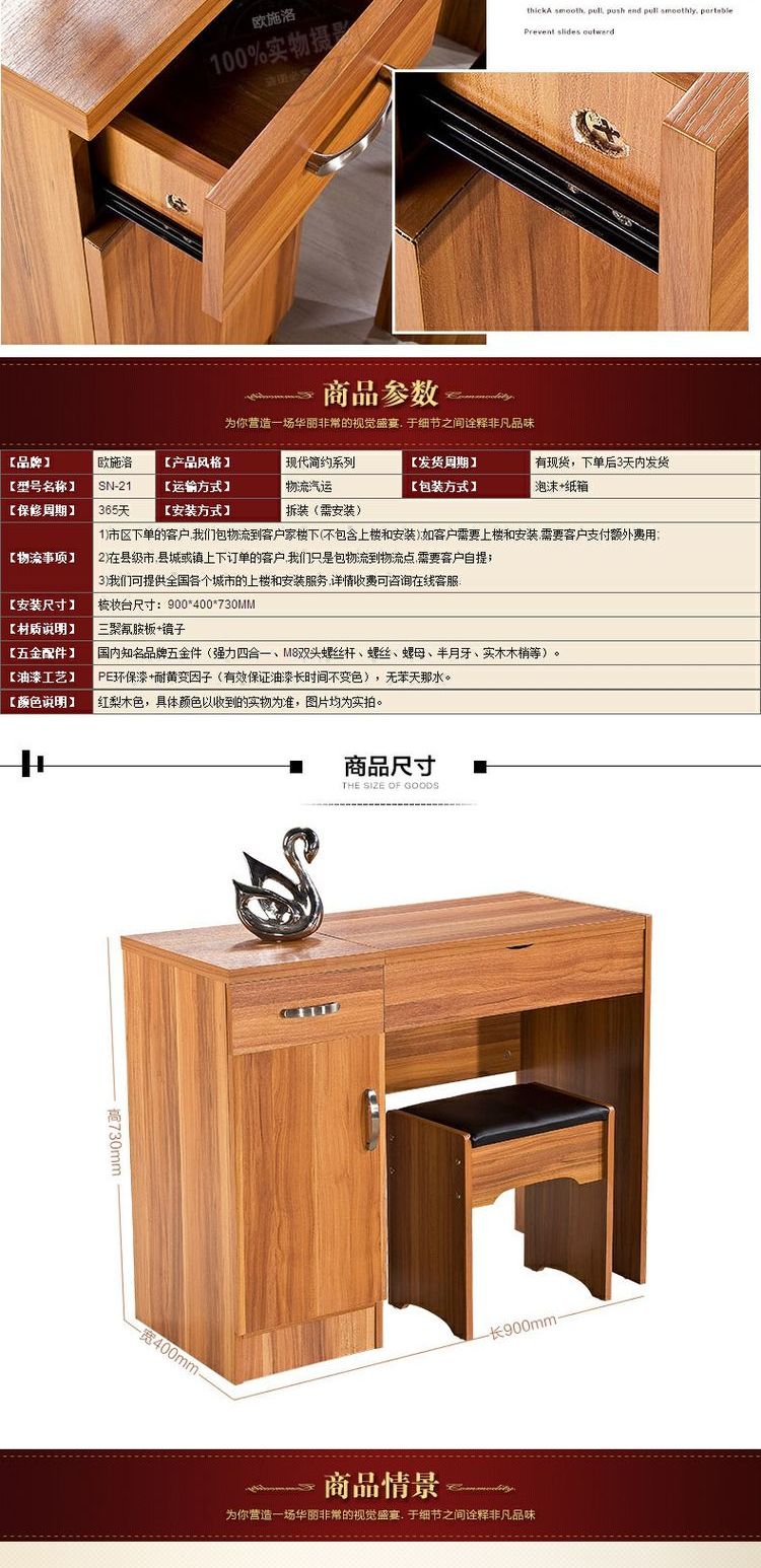 Oschlo Dresser bộ bàn ghế phòng ngủ đồ nội thất bàn trang điểm bàn trang điểm đơn giản + phân kết hợp SN-21 giường đẹp