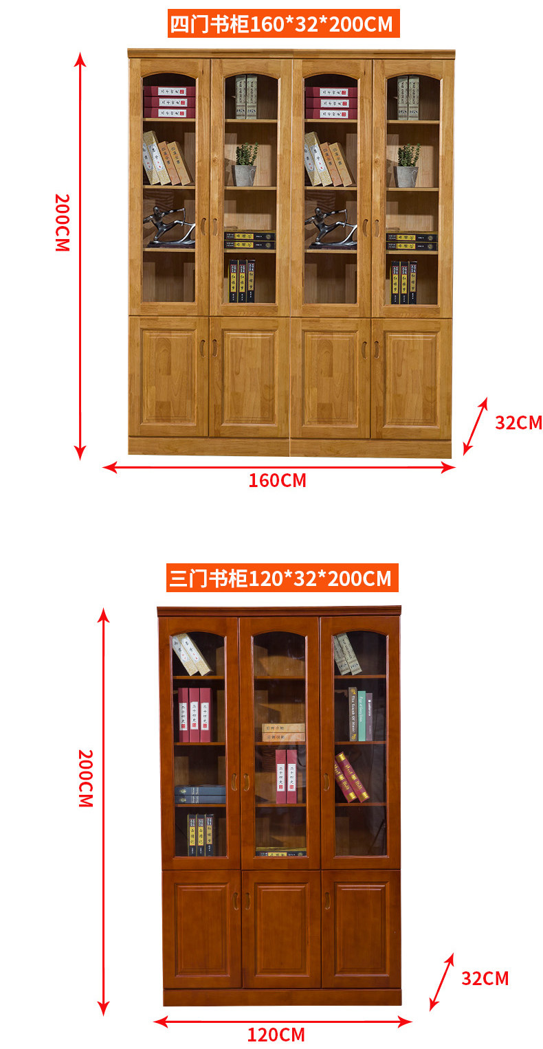 Подробная информация о книжном шкале из твердого дерева_17.jpg