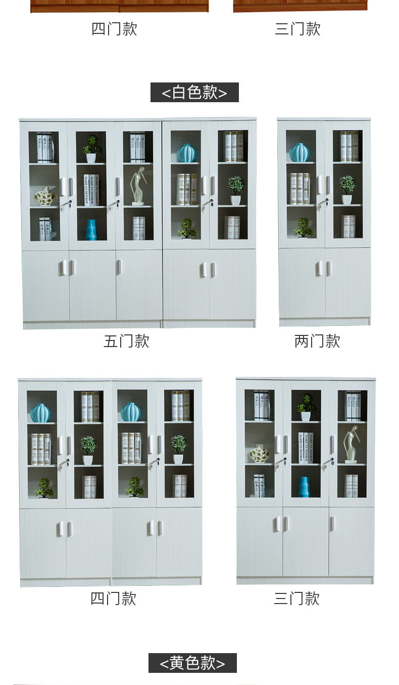 OU Shengbao Книжный шкаф_03.jpg