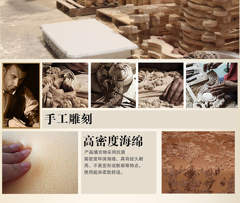 После -Sales 2_02