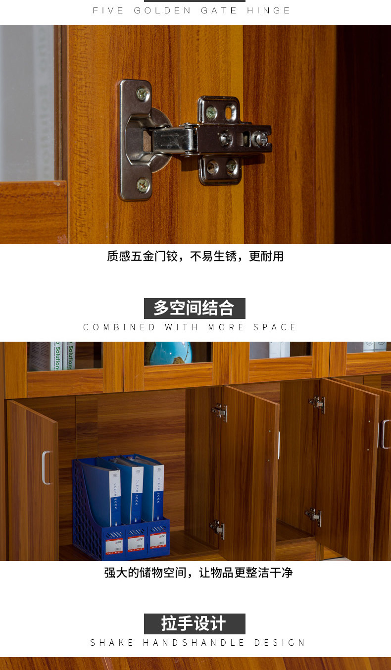 OU Shengbao Книжный шкаф_16.jpg