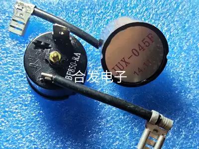 Brand new imported JUX-045F BF850-RA Overload protector Air conditioning compressor thermal relay