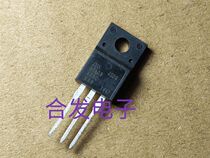 Disassembly machine original imported original word JSDG BTA08 600C thyristor triode plastic seal