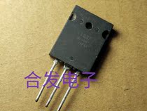 Original imported unloader original character 2SK1837 K1837 field effect tube spot hot sell