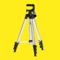 Shuxin formaldehyde detector accessories support tripod support frame