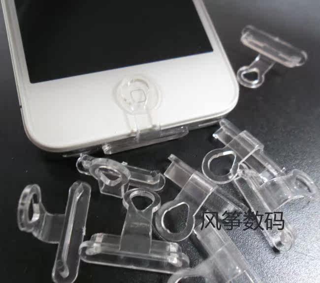 Connecteur pour téléphone portable - Ref 322445 Image 4