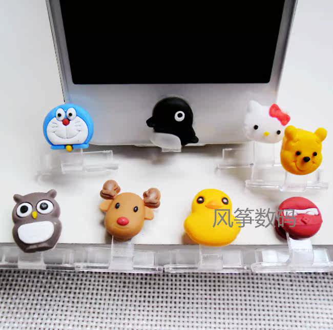 Connecteur pour téléphone portable - Ref 318369 Image 8