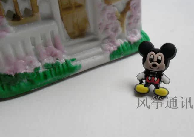 Connecteur pour téléphone portable - Ref 322839 Image 55