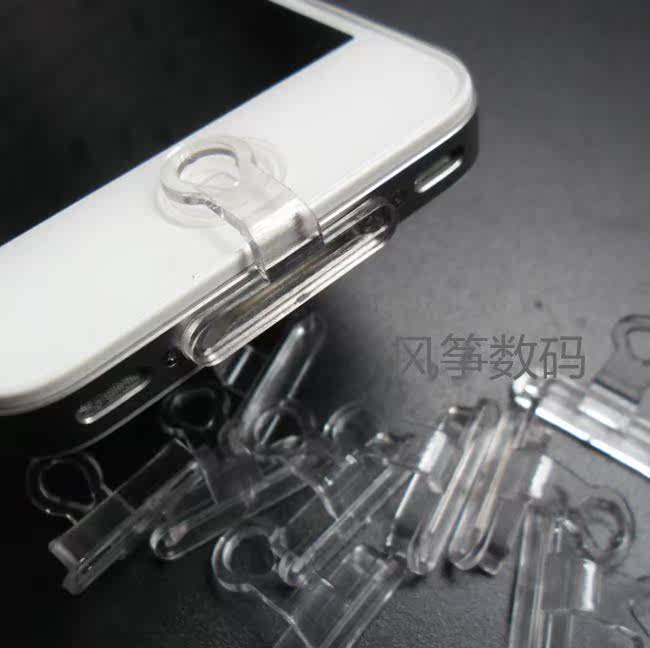 Connecteur pour téléphone portable - Ref 322445 Image 8